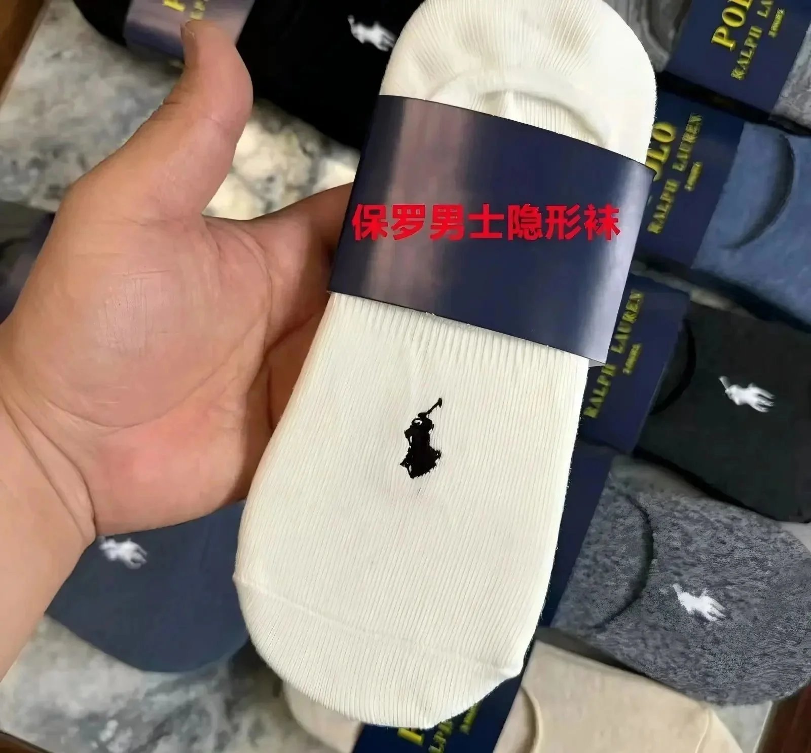 Men's Embroidered Socks