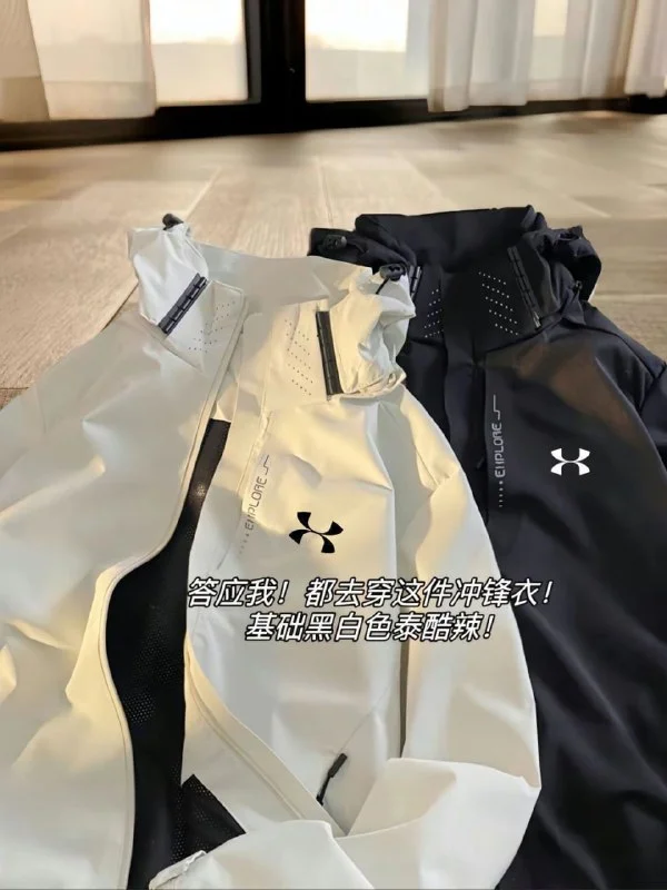 Hooded Outdoor Jacket Selection — SXFD 3