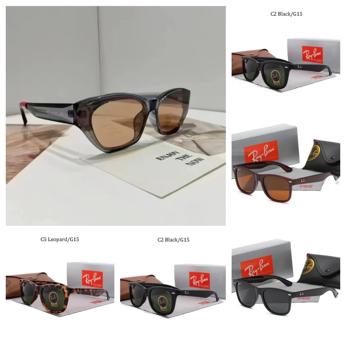 Glasses — #3807