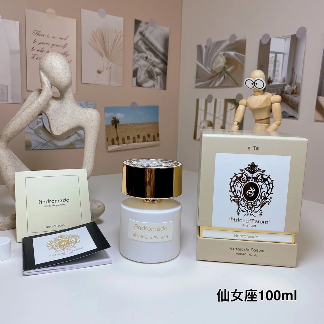 Perfume — DQN
