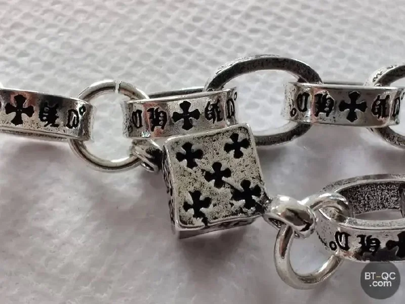 Men's Bracelet — #3843 4