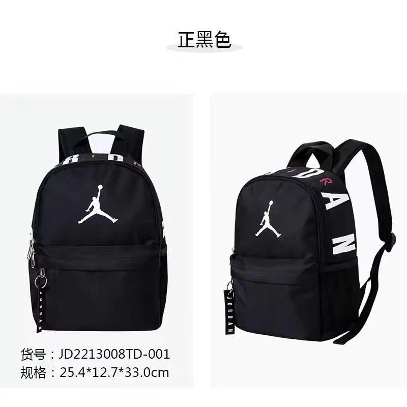 J all-match school bag