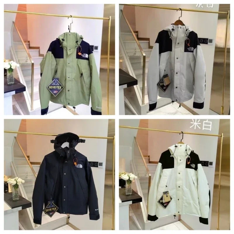 Jacket — #3926 2