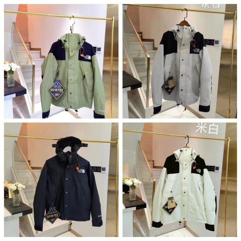 Jacket — #3926