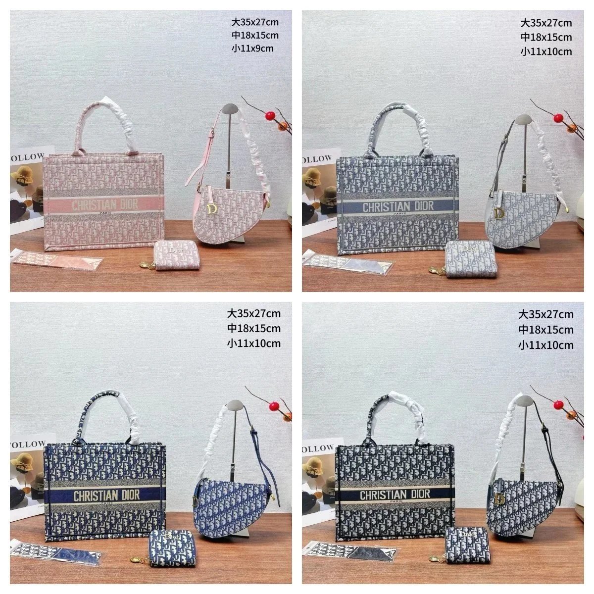 Tote Bag — HB12 / ba-03-05 — #3934