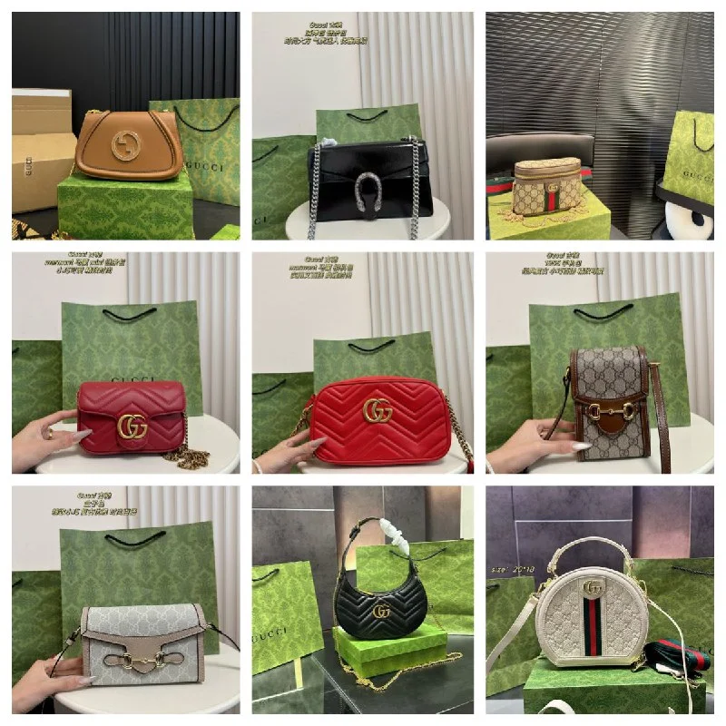 Bag Selection — #3936 3