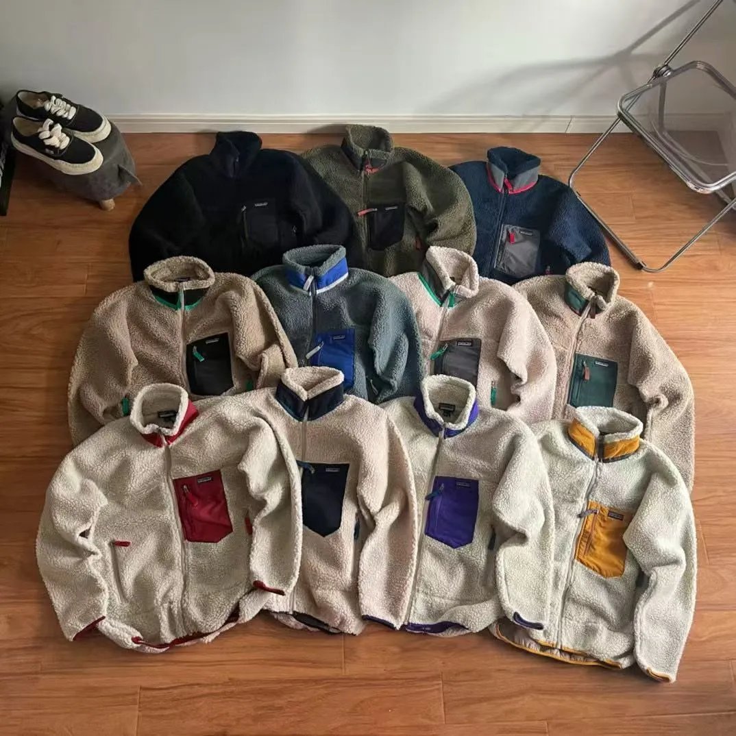 Jacket — #3951