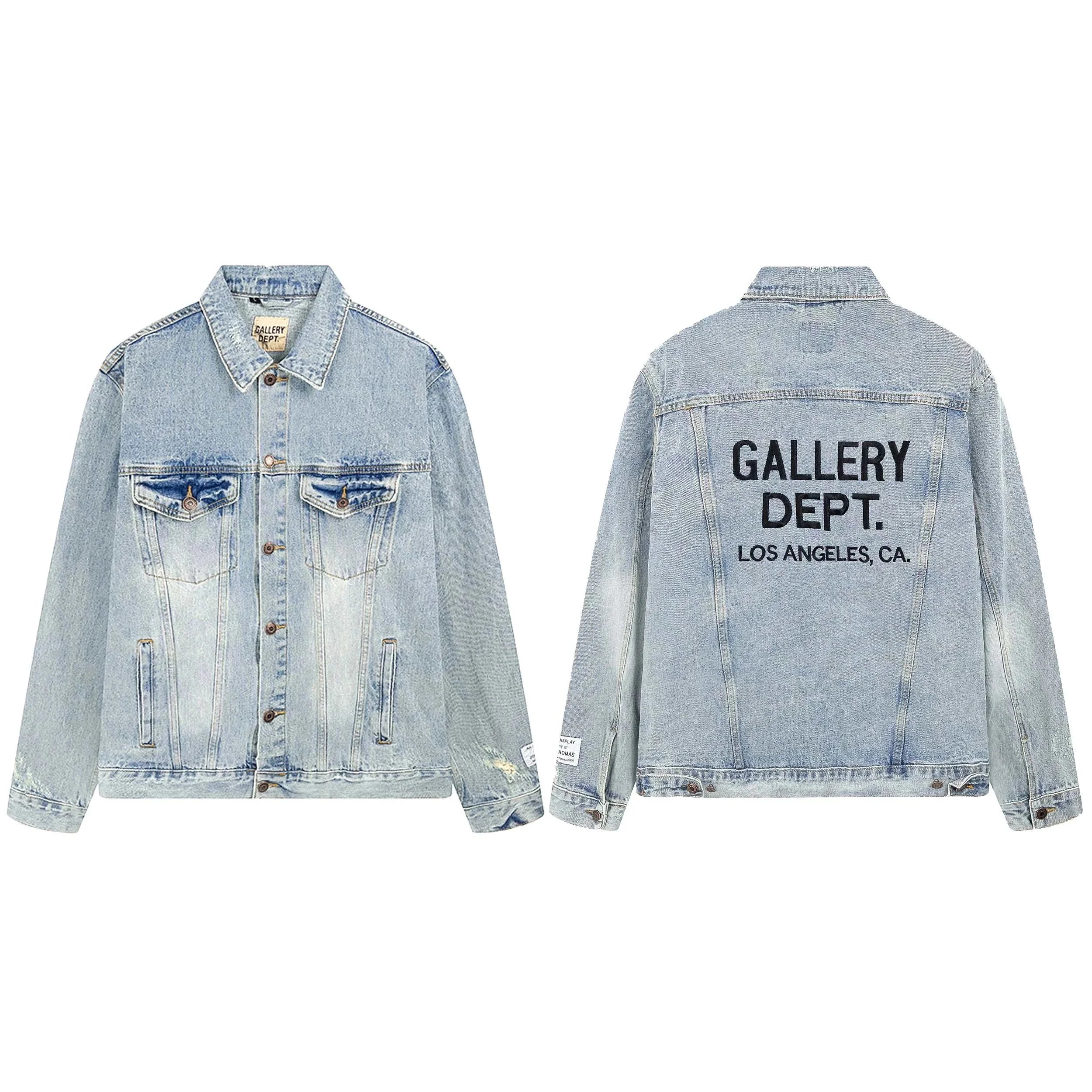Zip-Up Jacket Selection — GD — #3975