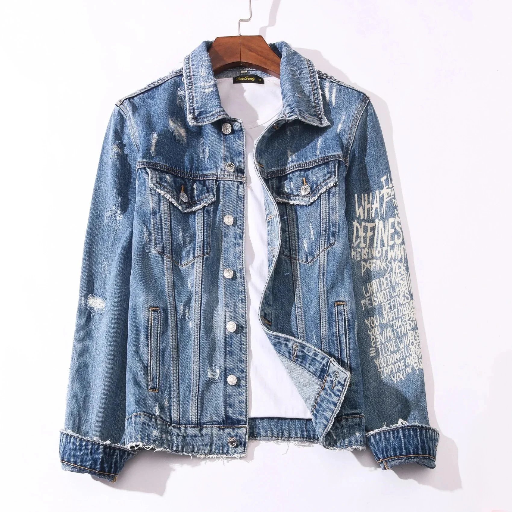 Jacket — #3983