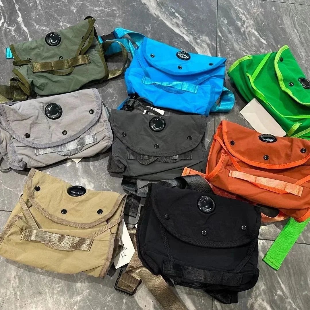 Bag — #3995