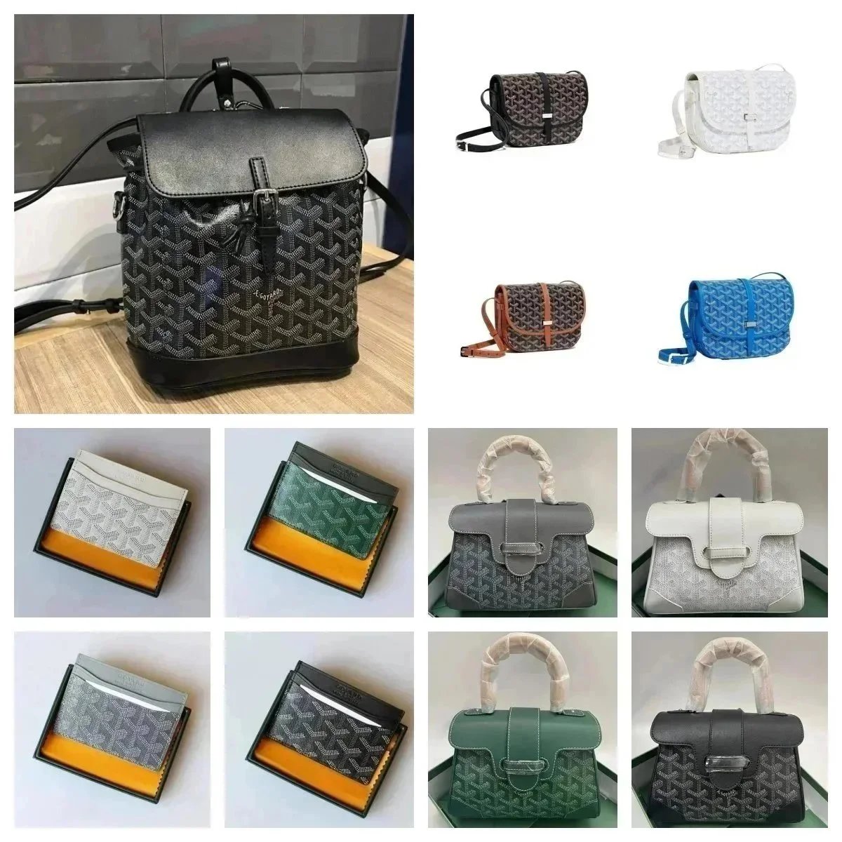 Bag — PZ88