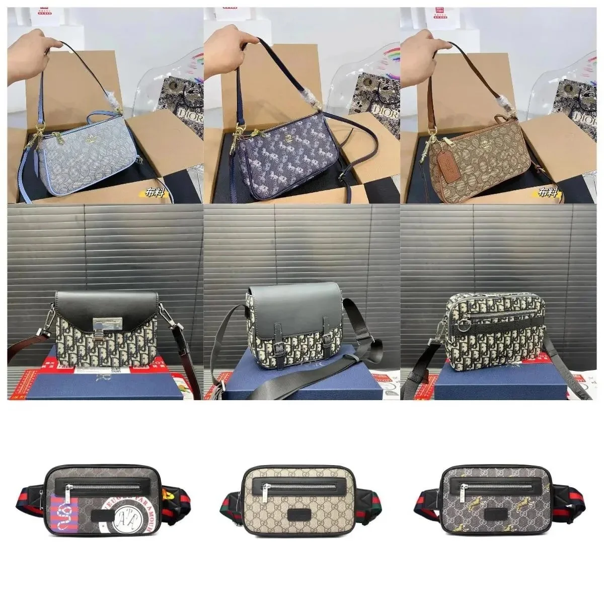 Retro Crossbody Bag — FDD 2