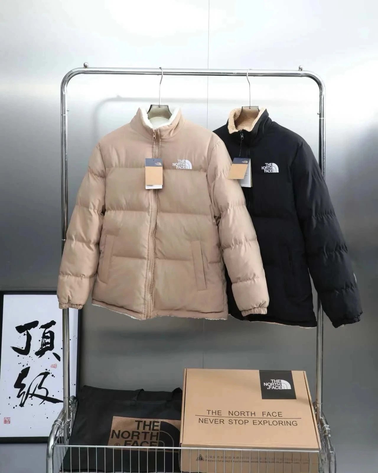 Unisex Embroidered Padded Jacket
