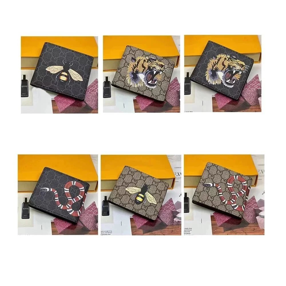 Wallet — #4027