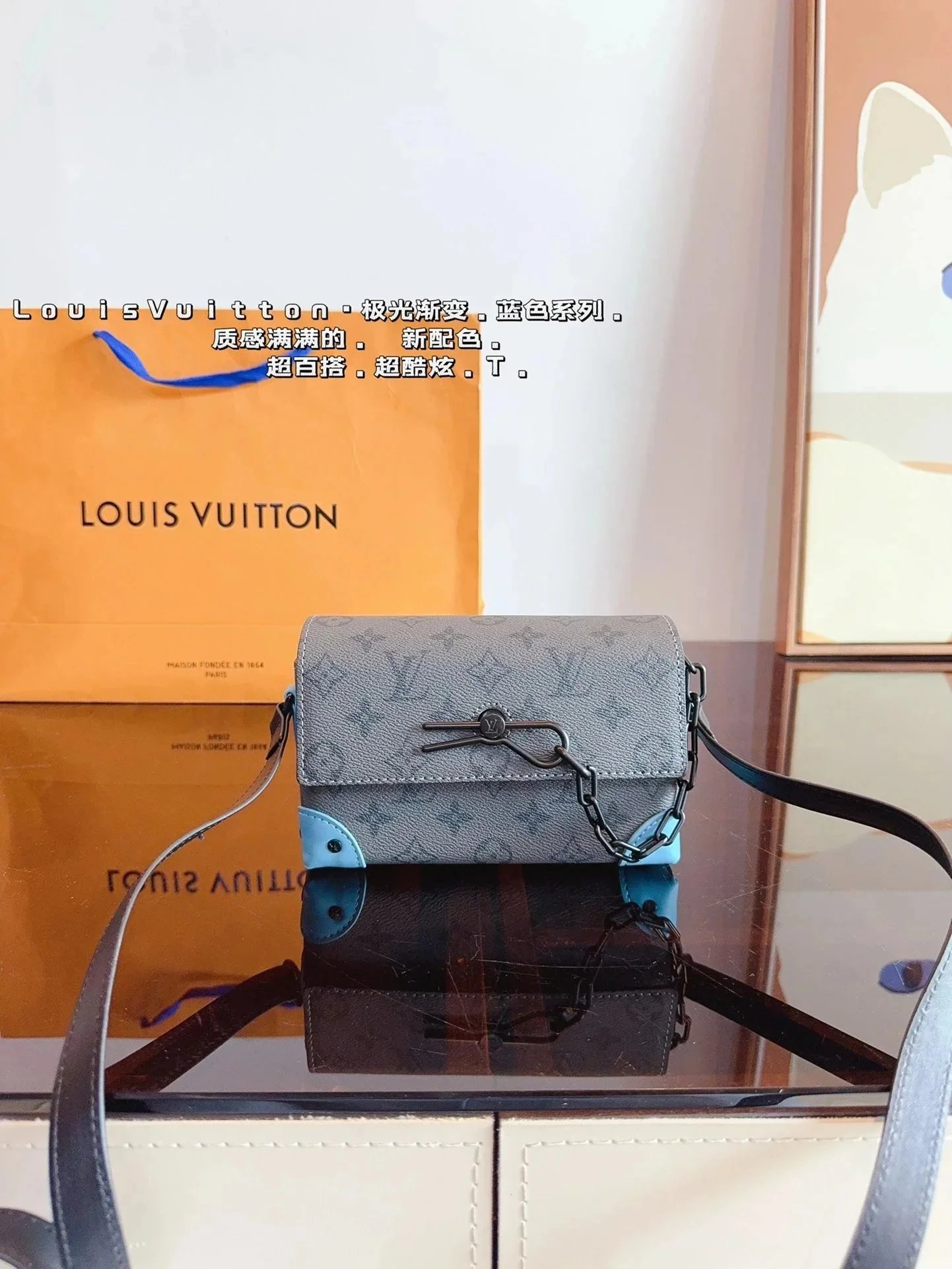 Crossbody Bag — #4054
