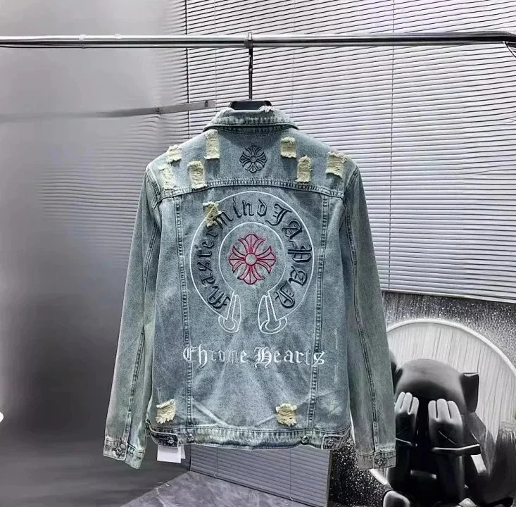 Jacket — #4068