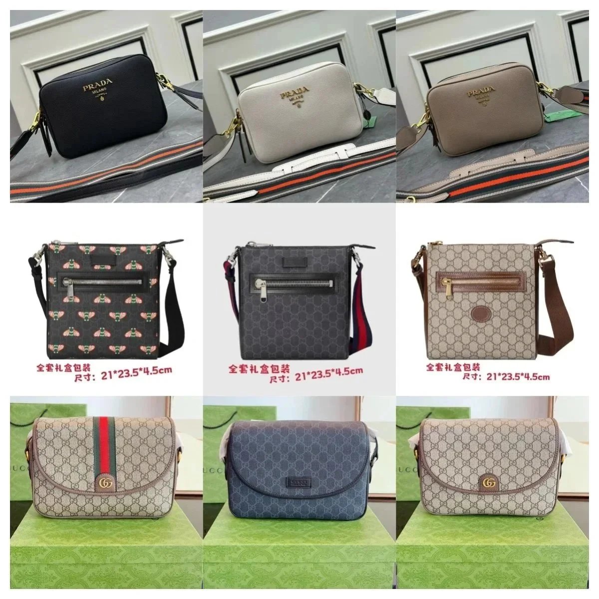 Europe and the United States men s bag shoulder bag FashionTO