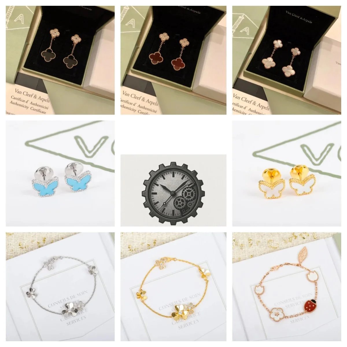 Jewellery — E-1 / V*an