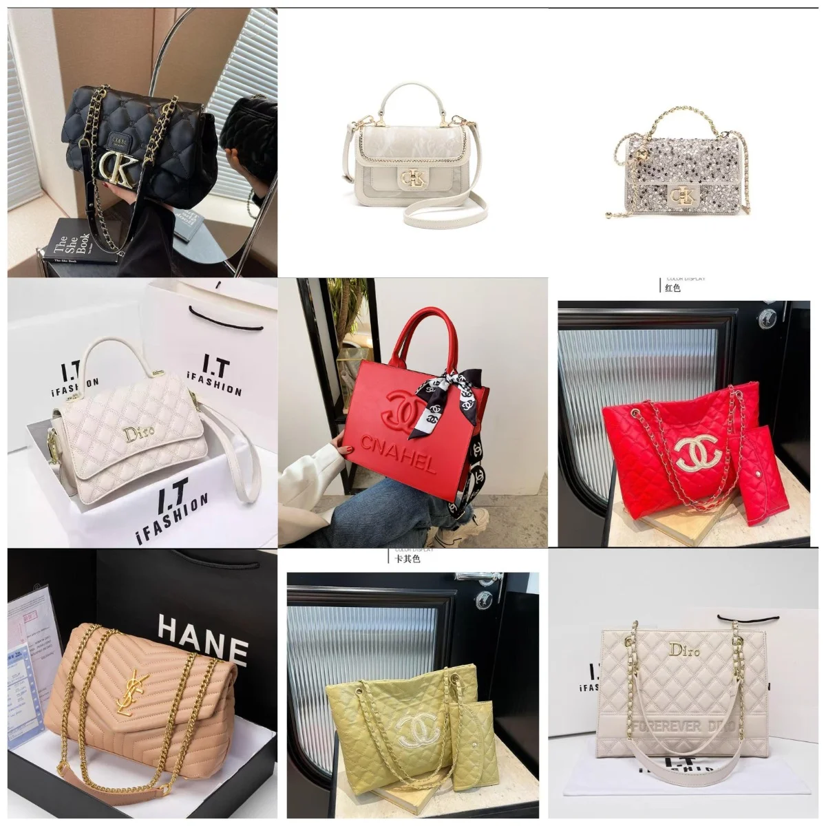 Crossbody Bag — SHD — #4111 2