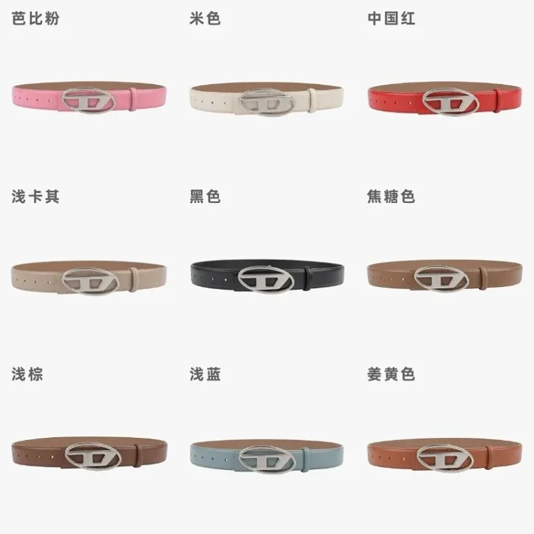 REP — Accessory — #4116 2