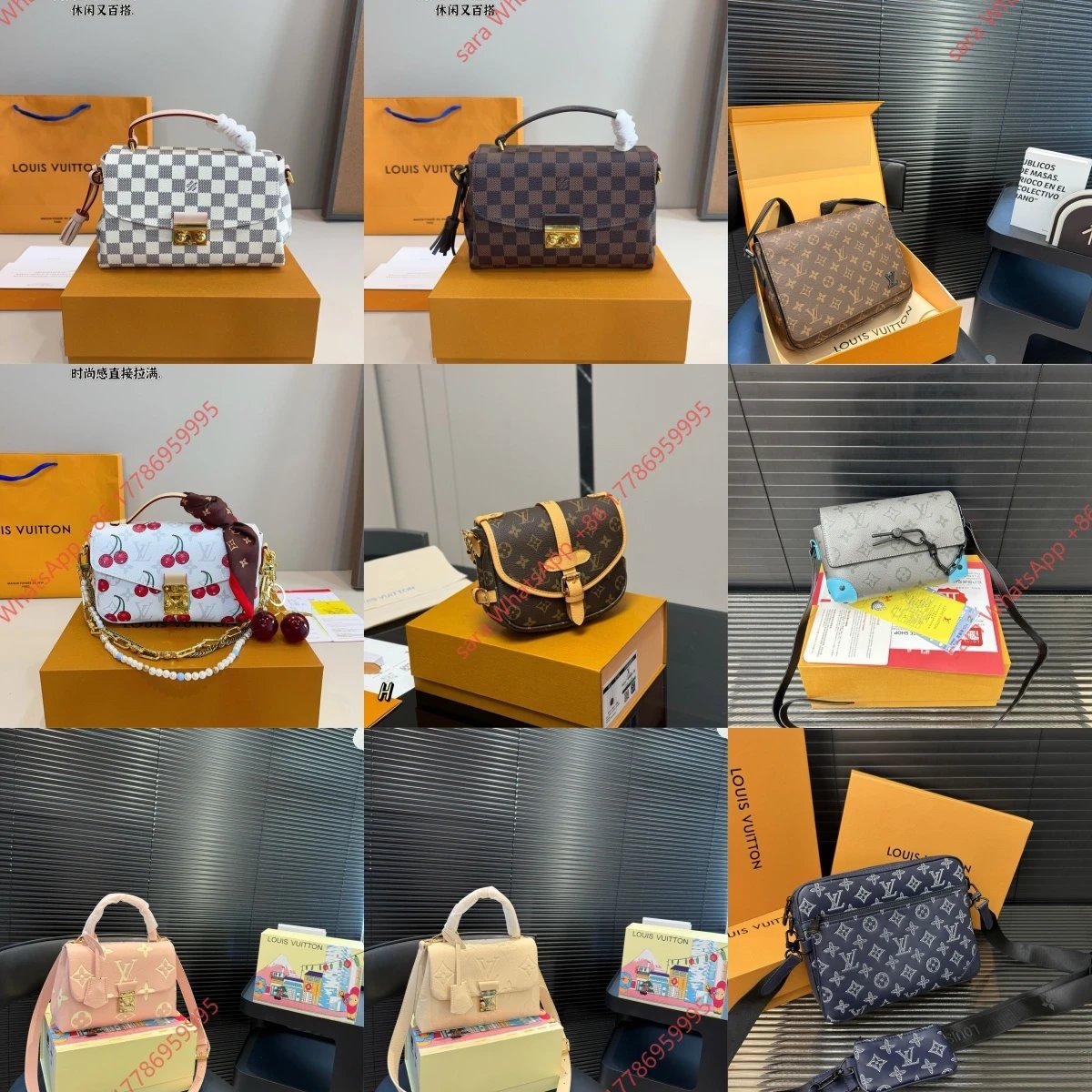 Accessory — Item 4123