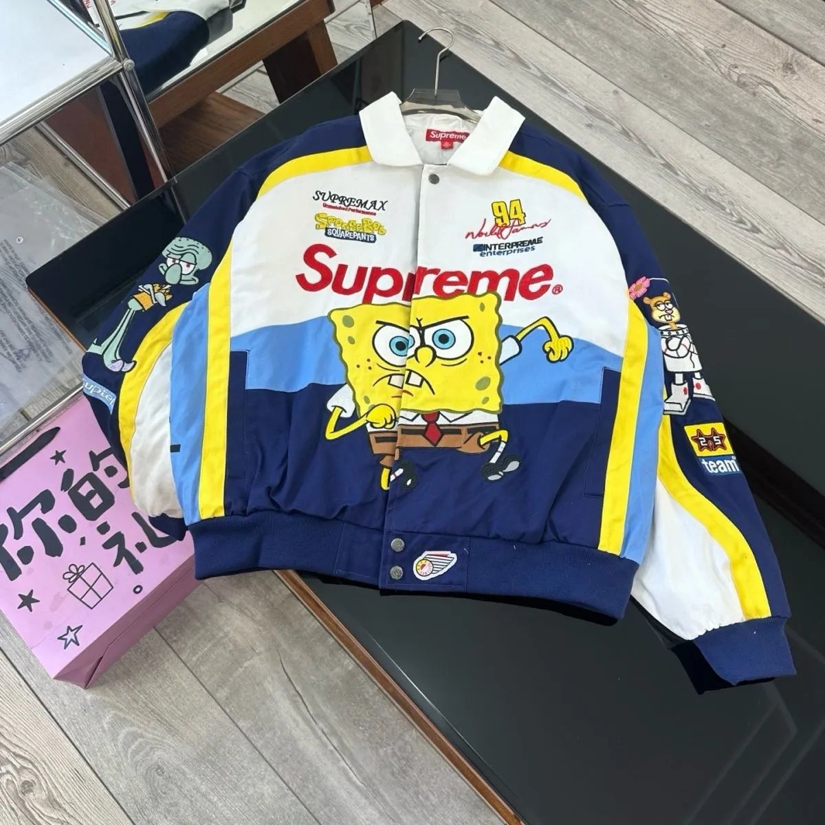 Jacket — sup