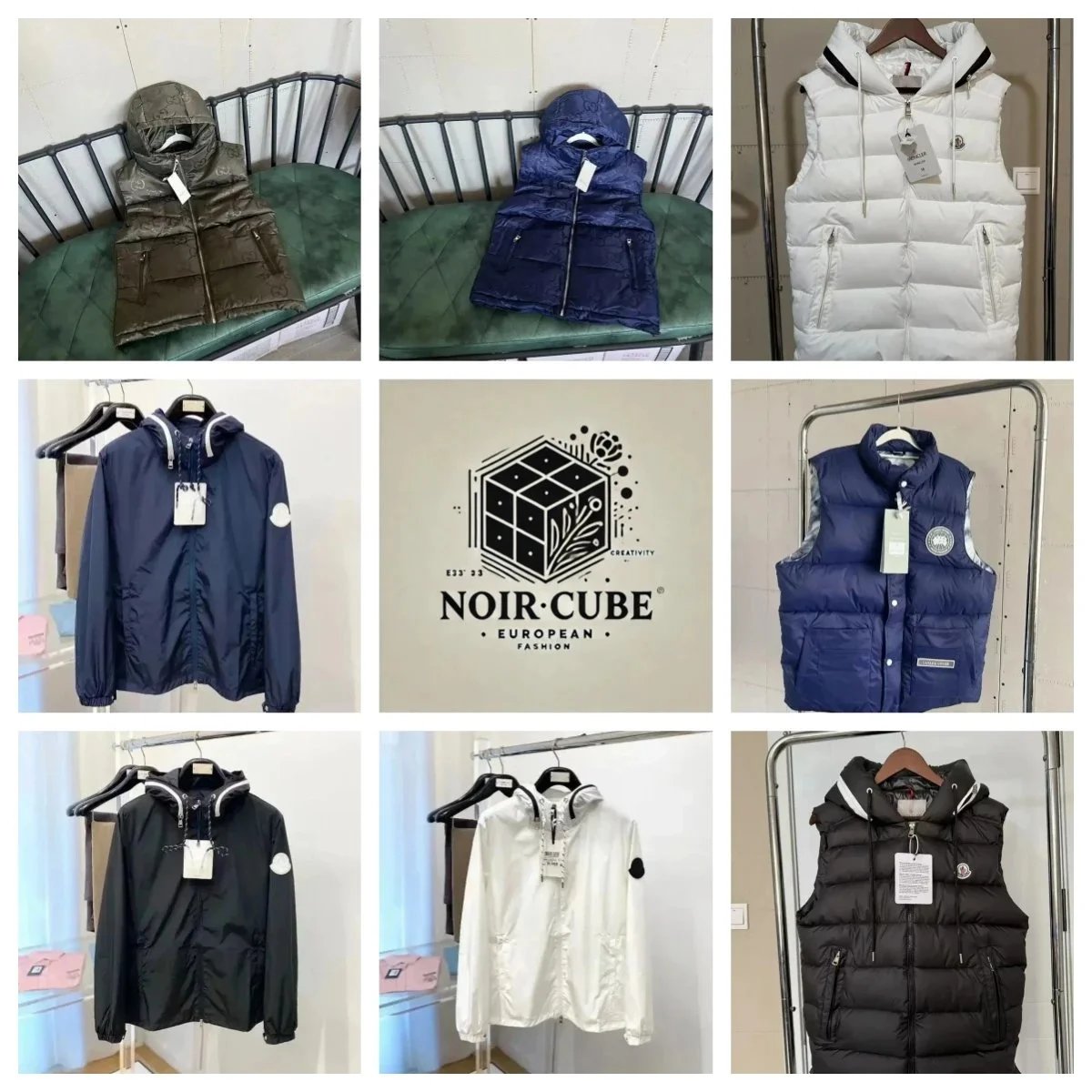 E-1 vest