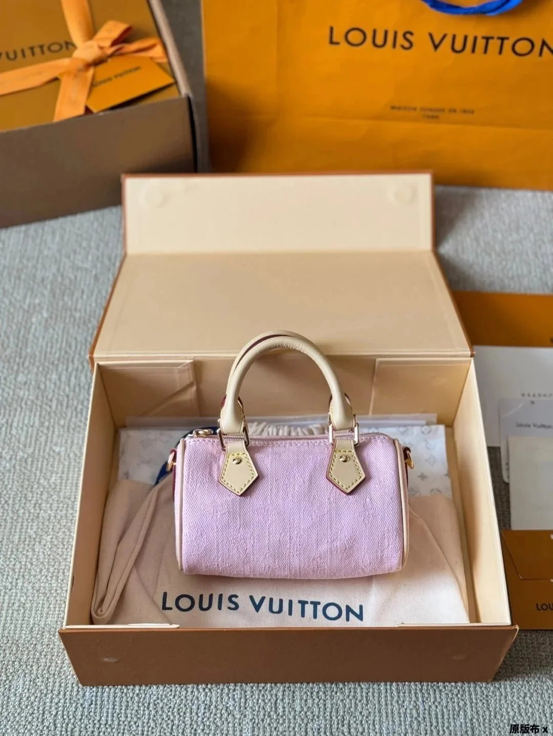Accessory Selection — rs