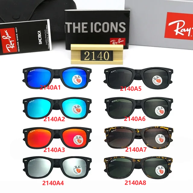 Glasses Selection — R&B / CY — #4187