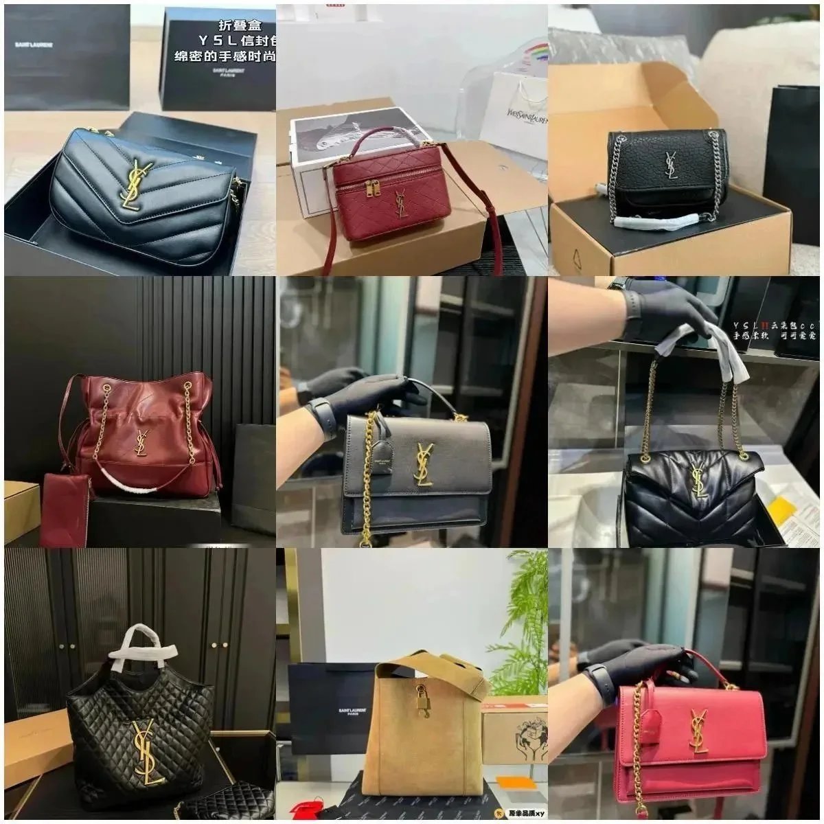 Bag Selection — XM01 — #4193