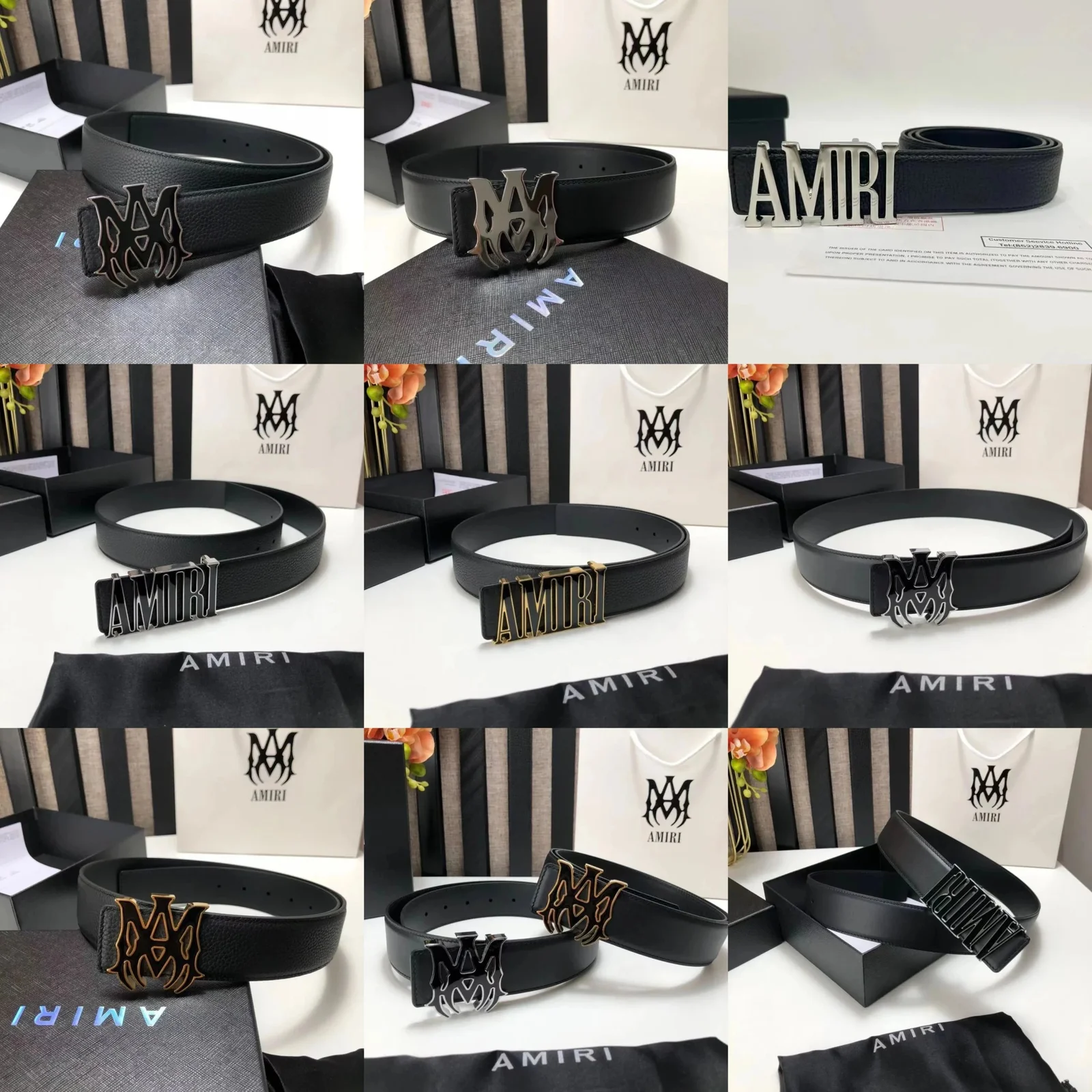 Belt — #4194 2