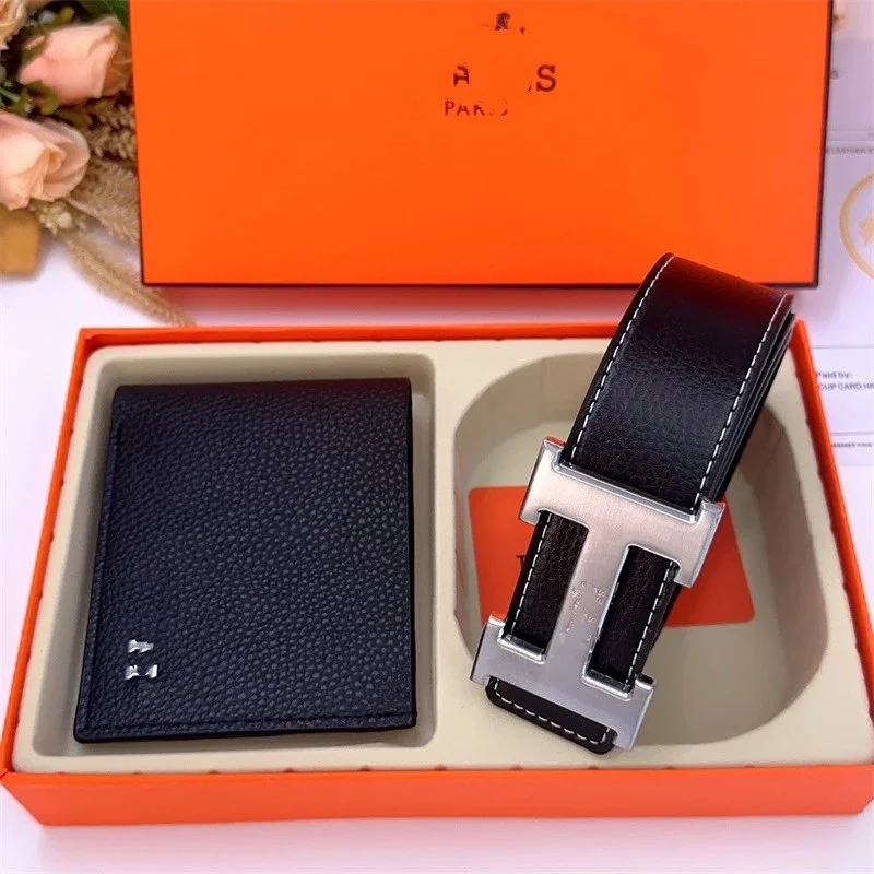 Accessory Set — #4196 6