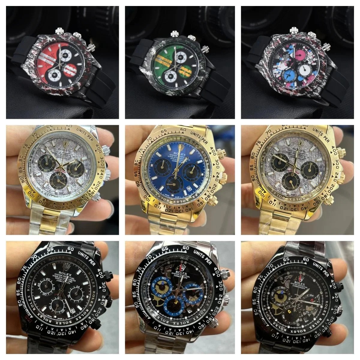 Watch — #4203
