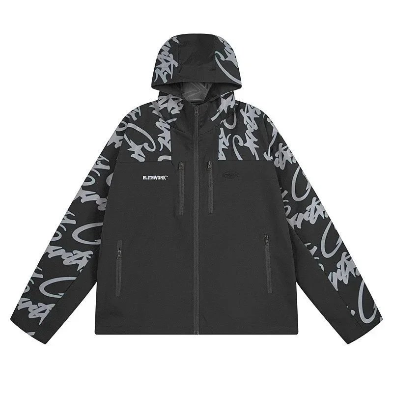 Outdoor Jacket — #4225 2
