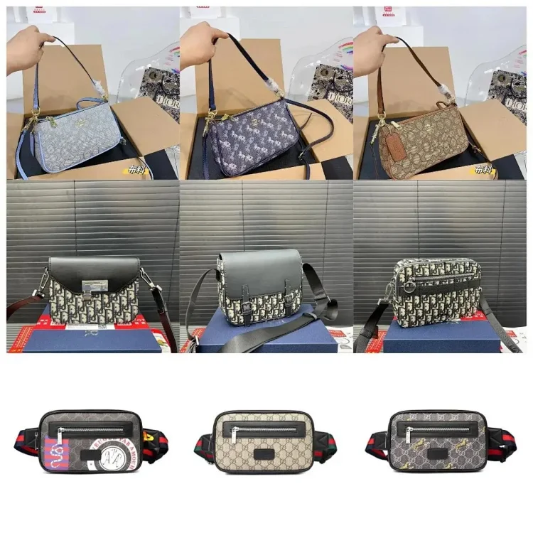 Retro Crossbody Bag — SXFD 2