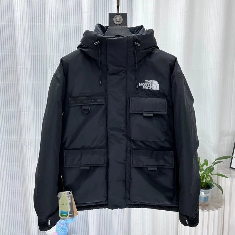 Down Jacket — #4247