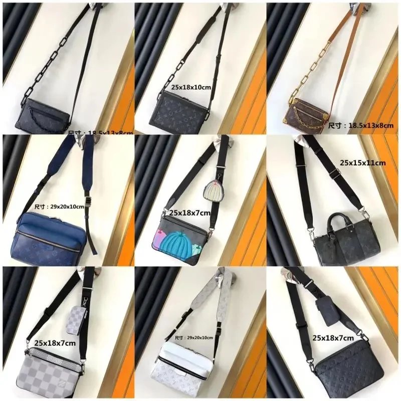 Accessory — PG18-2025
