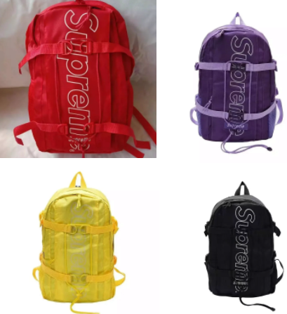Backpack — #4261