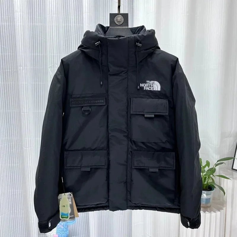 Down Jacket — #4264