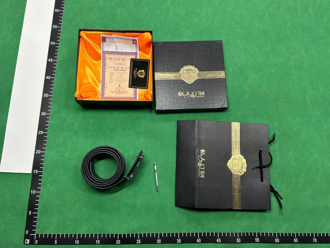 Belt — BZ20 4