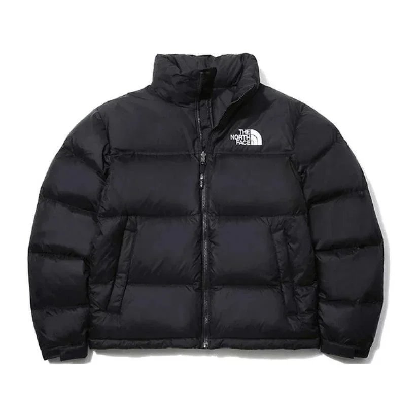 Down Jacket — #4269