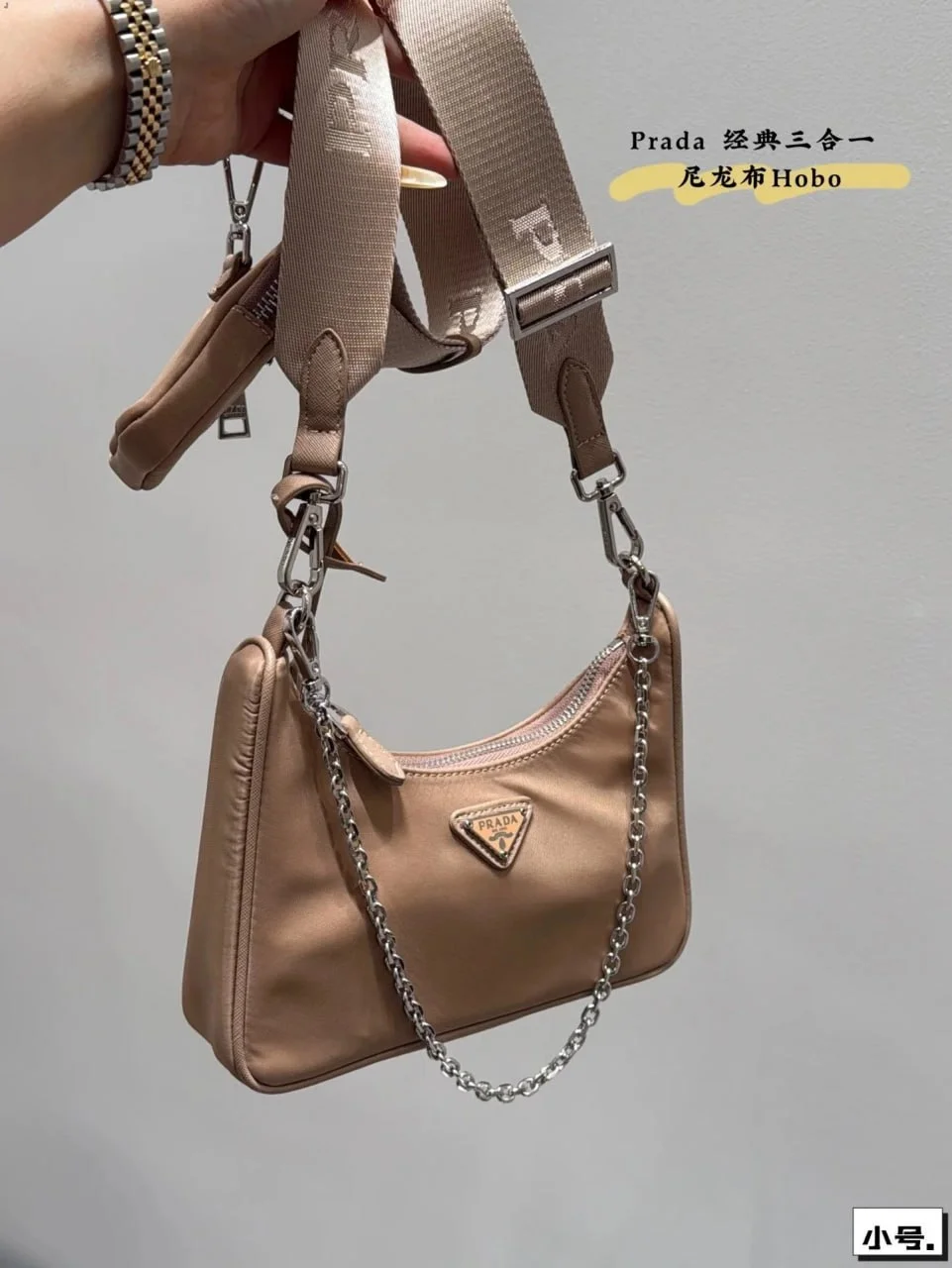 Crossbody Bag — ZMR16 — #4276 5