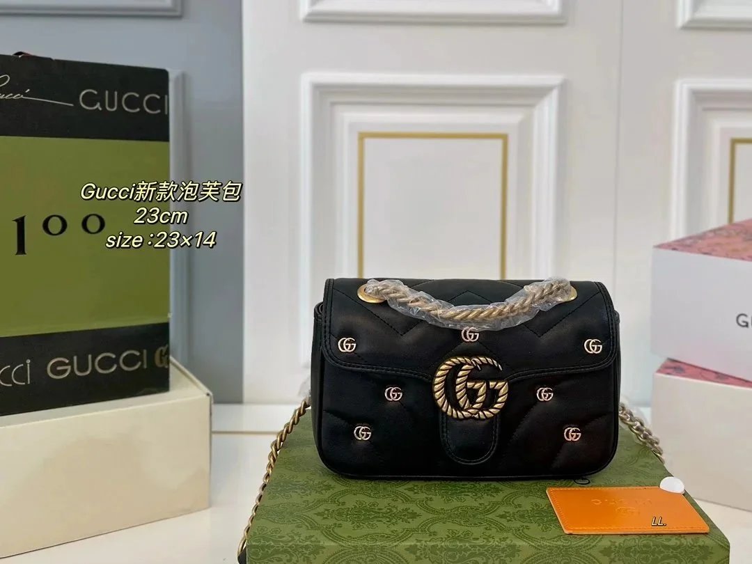 Crossbody Bag — #4279