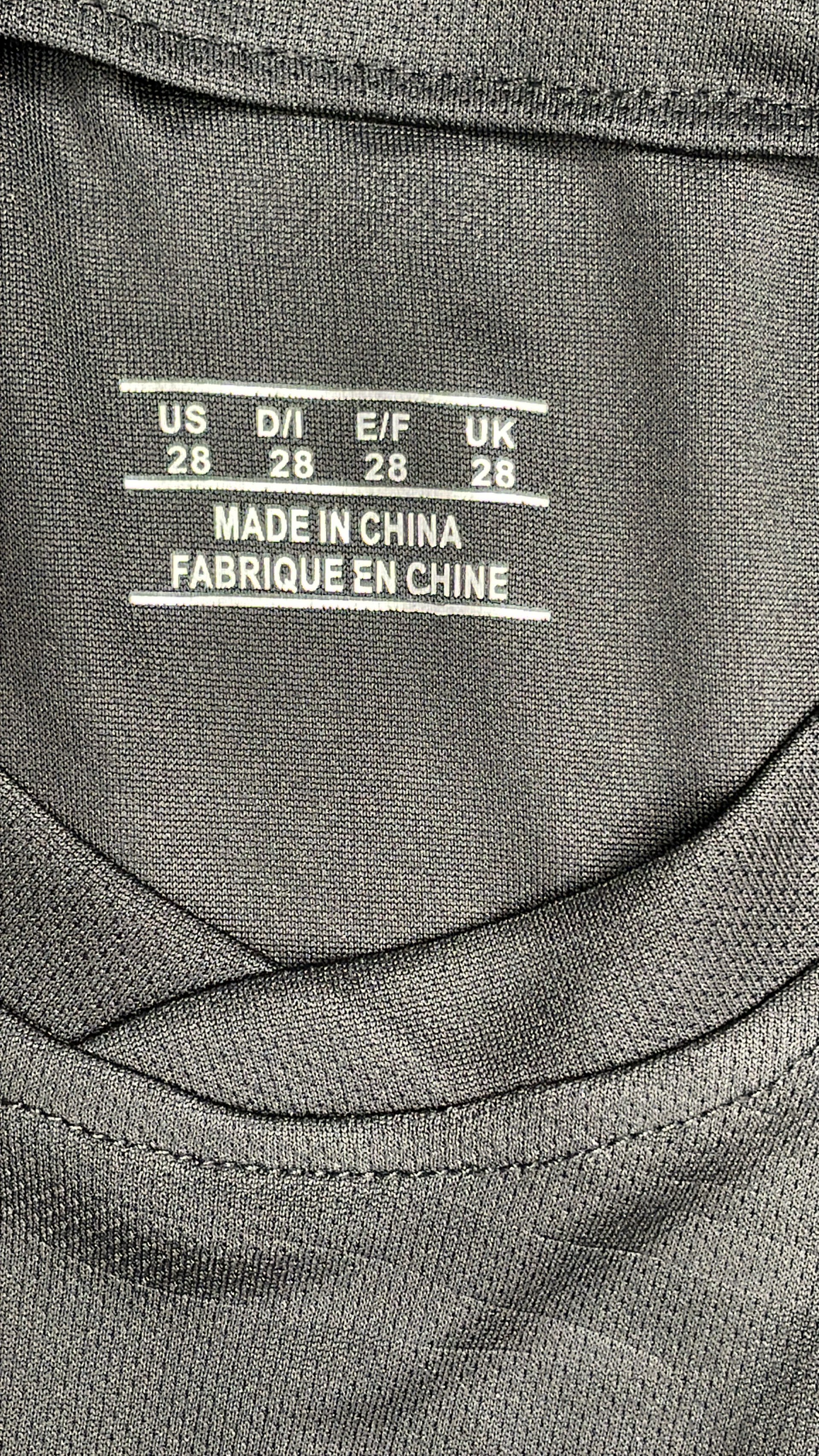 The same jersey of Muller Havertz from previous World Cups in Germany in 2024 7
