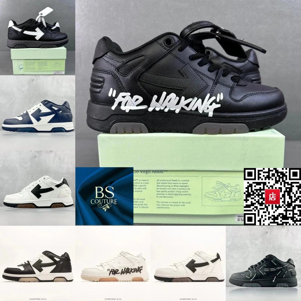 Casual shoes BS15