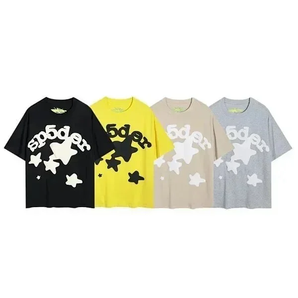 SHge- T-Shirt 2