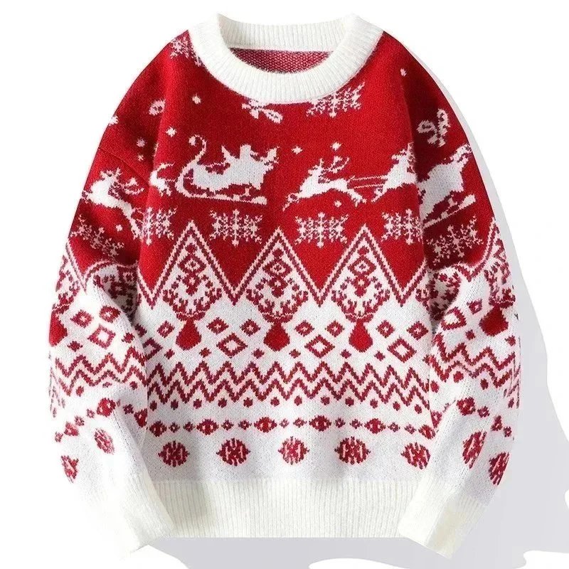 Knitwear — #4392