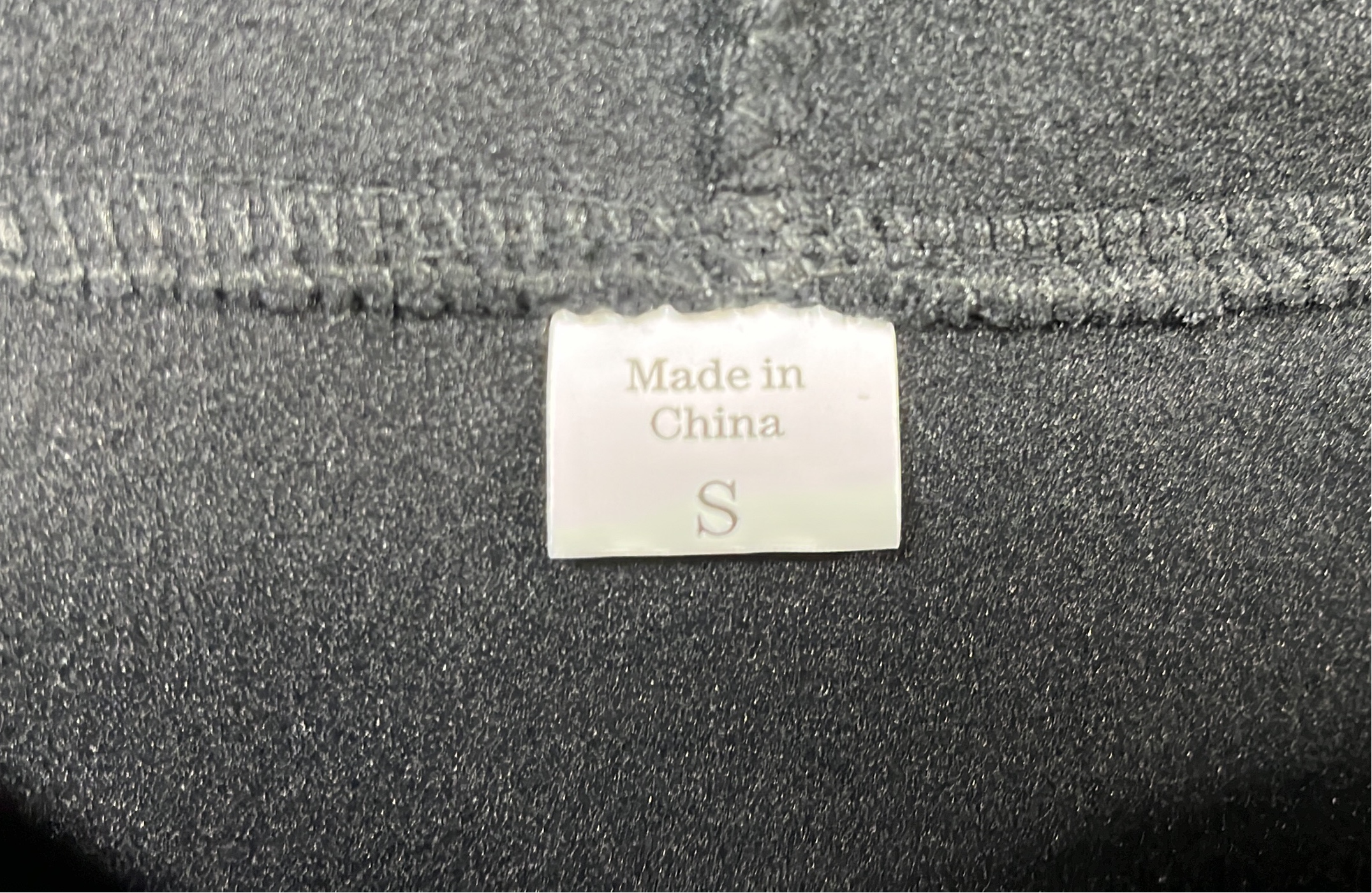 Sweatshirt — #4396 11