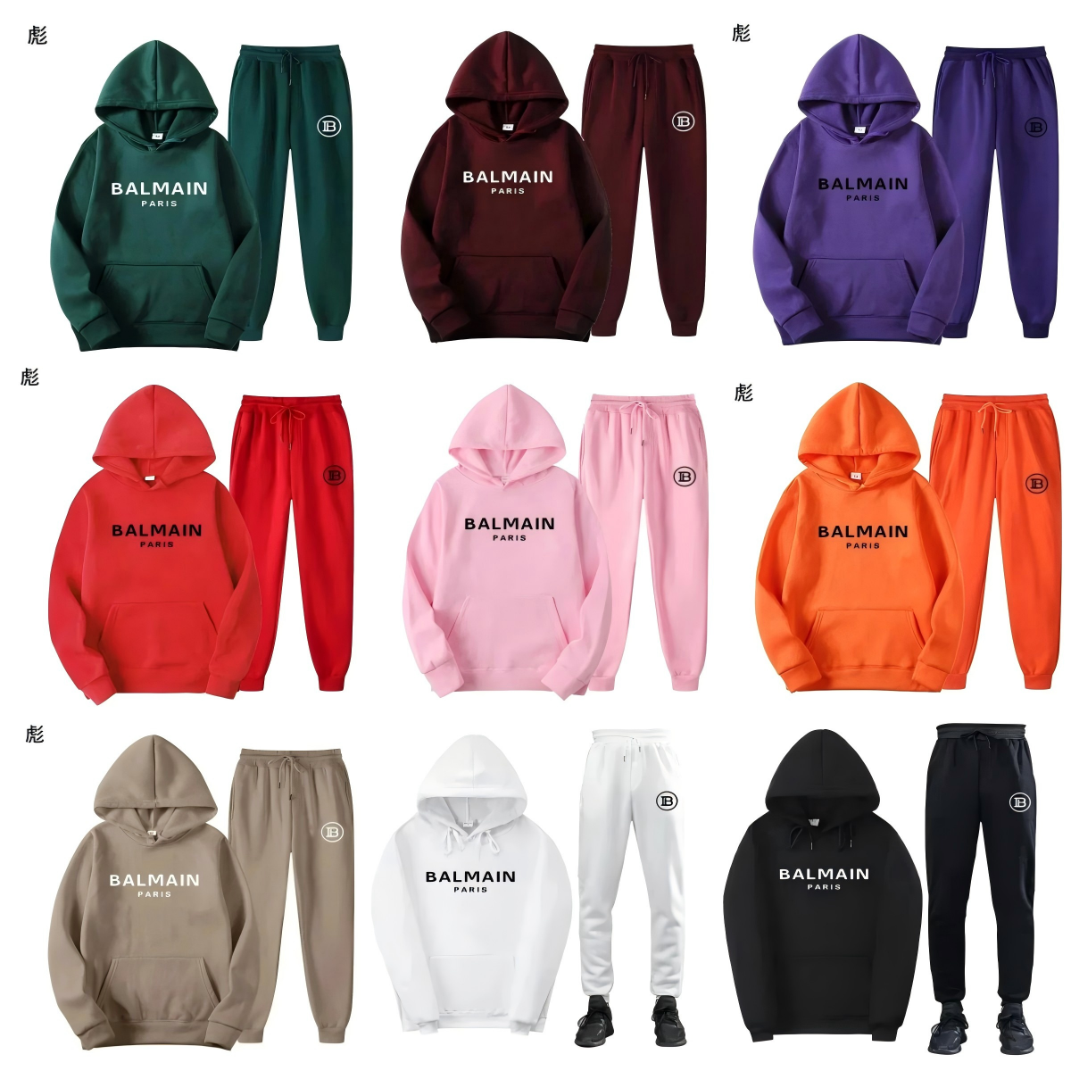 Sweatshirt — JY11
