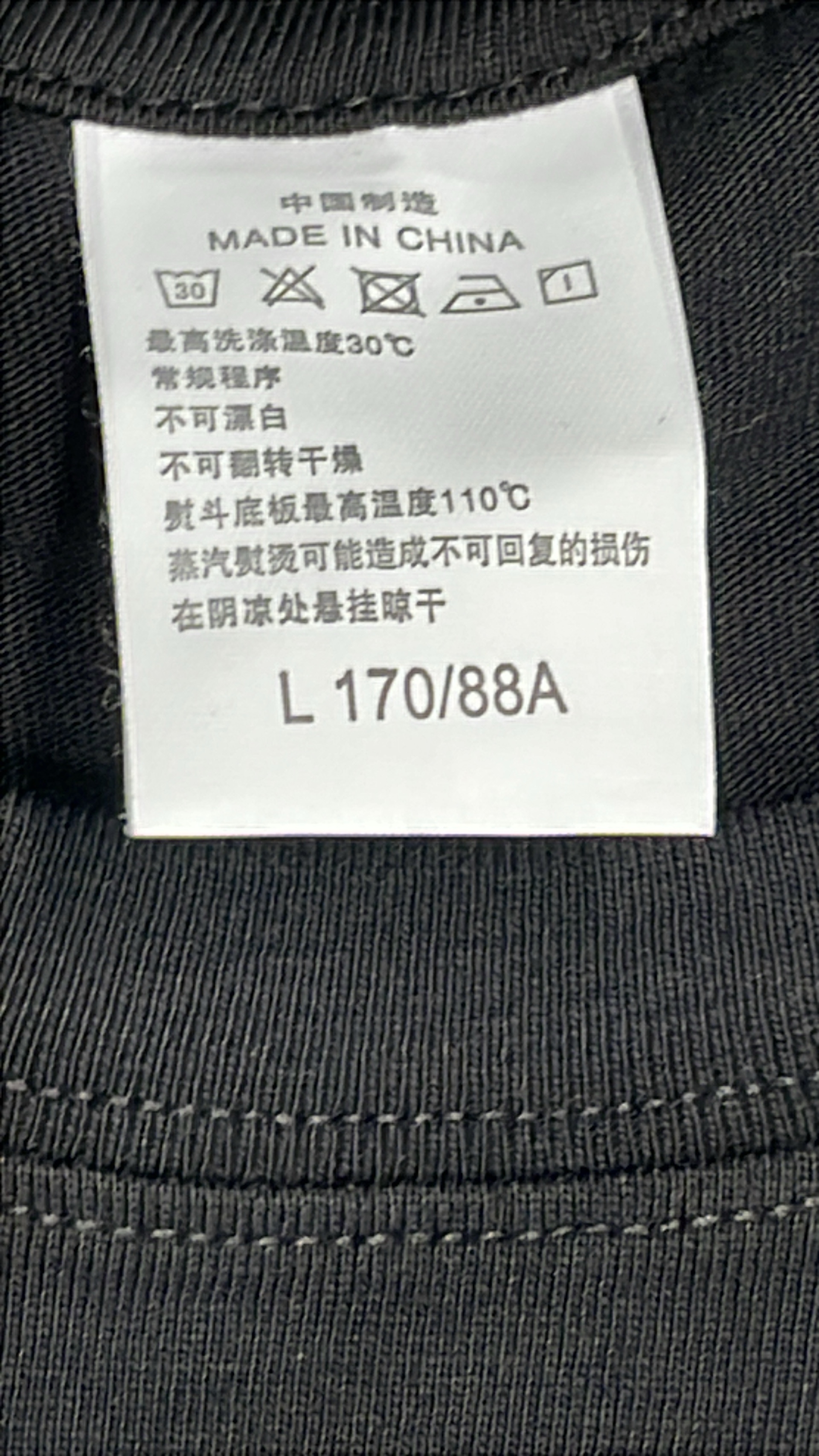 New summer casual shorts suit 3